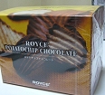 ロイズ　ポテトチップチョコレート
