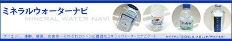 バドワ